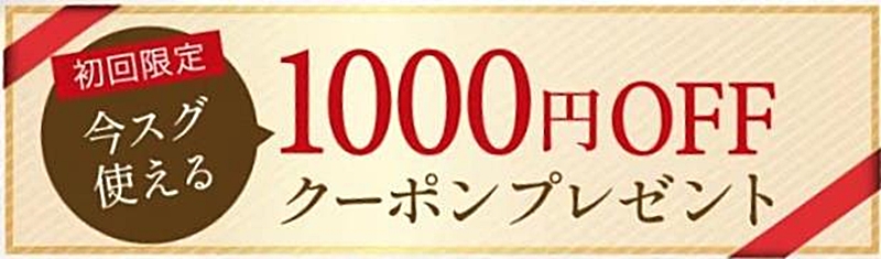 1000~N[|