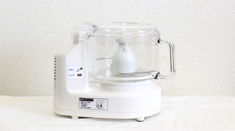 フードプロセッサー