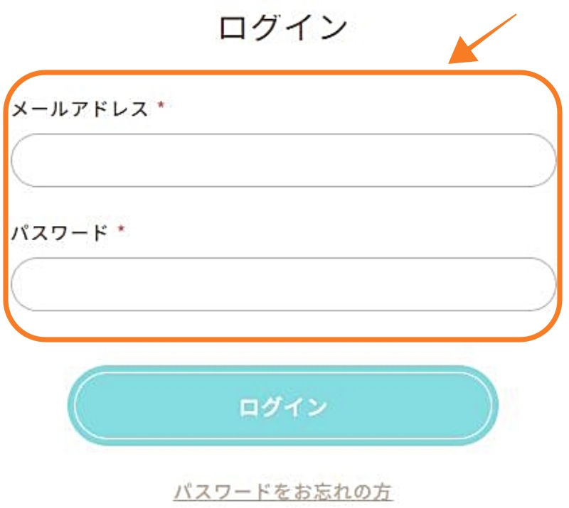 ログイン画面