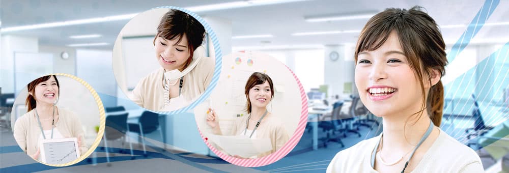 女性社員