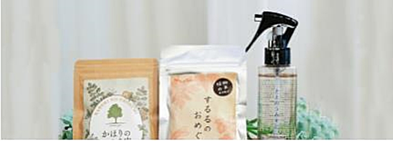 化粧品ブランドファンファレ