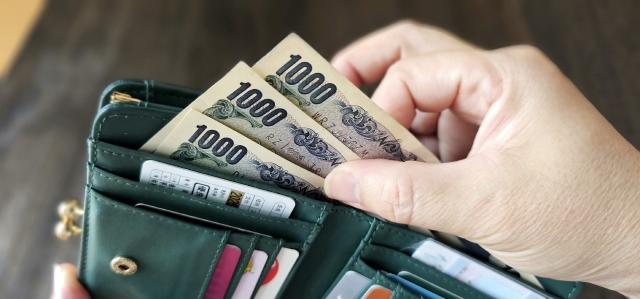 お金